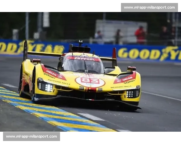 库比卡冲线定格历史！法拉利勒芒三连冠，中国车手叶一飞首登巅峰