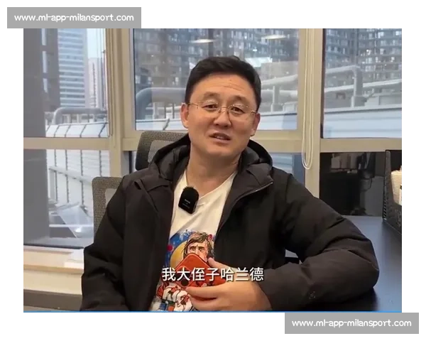 孙继海 20 年前错失哈兰德合影！如今巨星调侃：亿元同框成遗憾