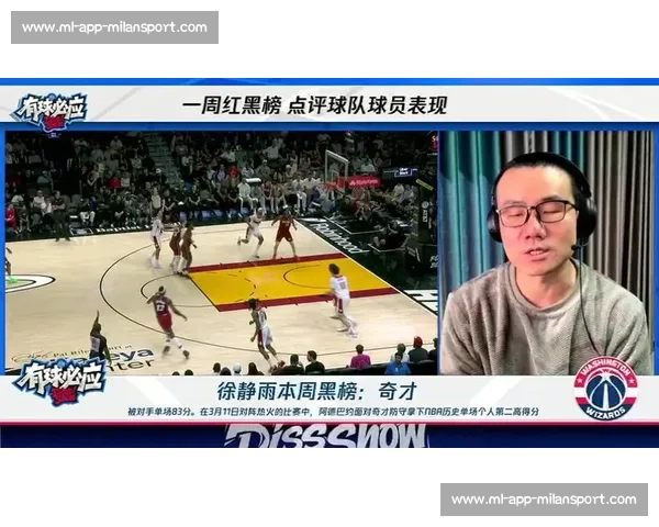 徐静雨断言杜兰特铁定赴森林狼！热火高薪续约老将意欲何为？