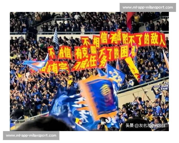 双周连赴苏超现场:幸运抢票的球迷狂欢实录 双周连赴苏超现场:幸运抢票的球迷狂欢实录