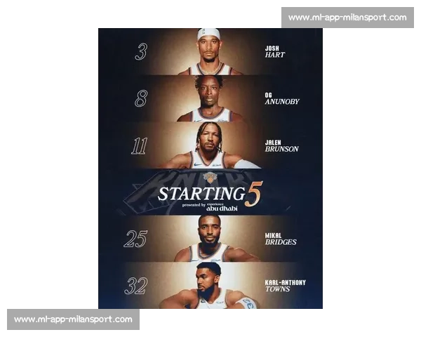NBA季后赛历史:经典时刻与传奇对决_20260523195051